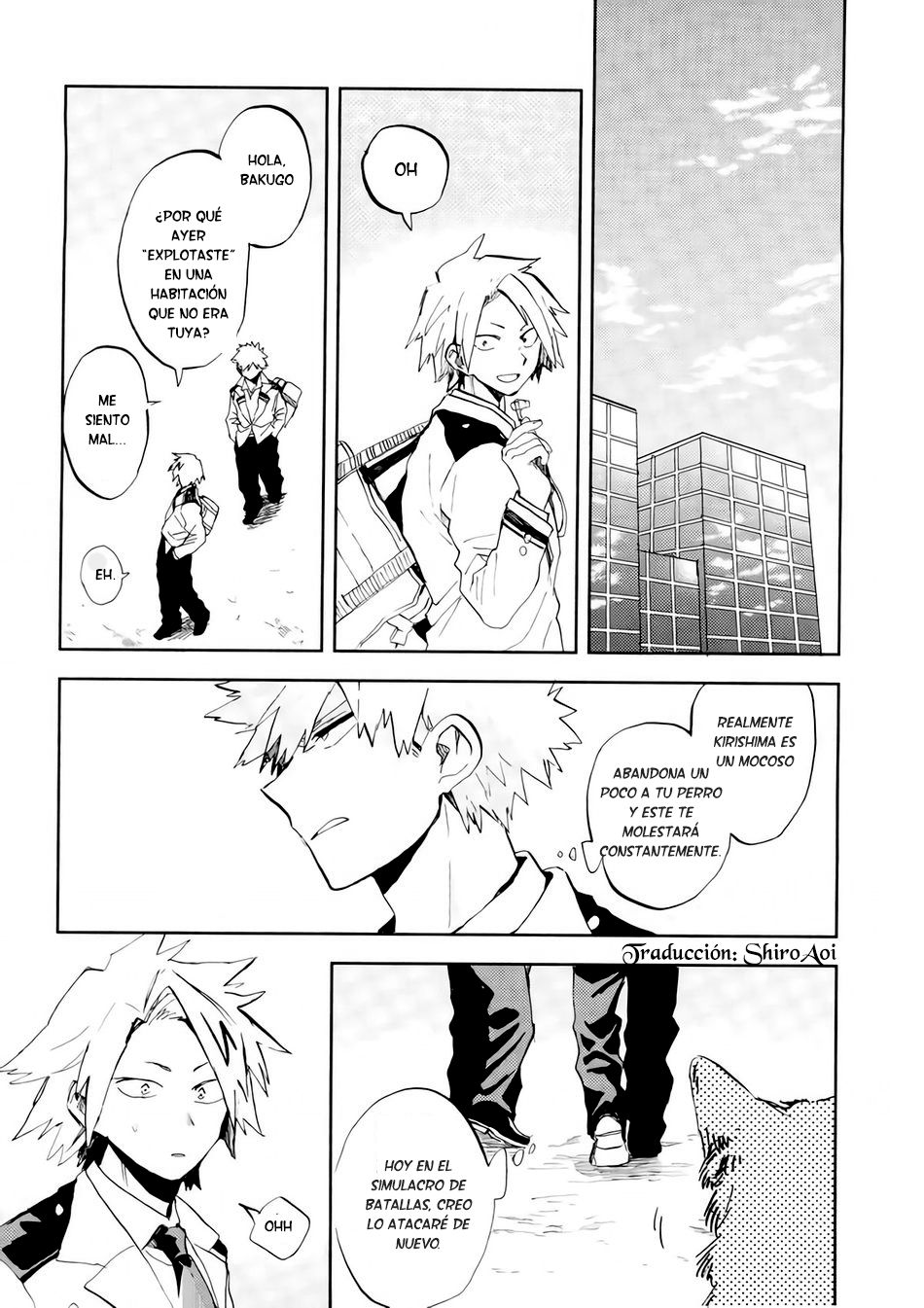 Kedamono yo Iradachi ni Tsume o Fukume page 7 full