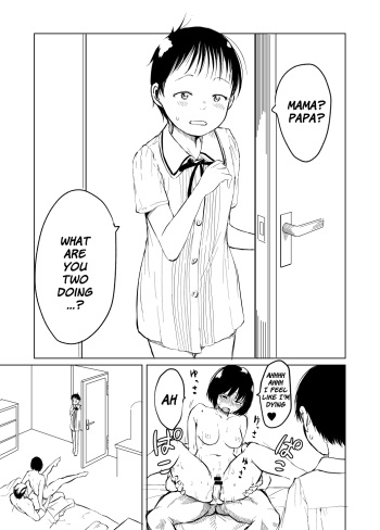 Shiera-chan's family education cover