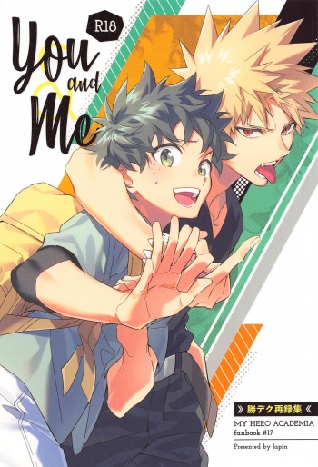 You and Me cover
