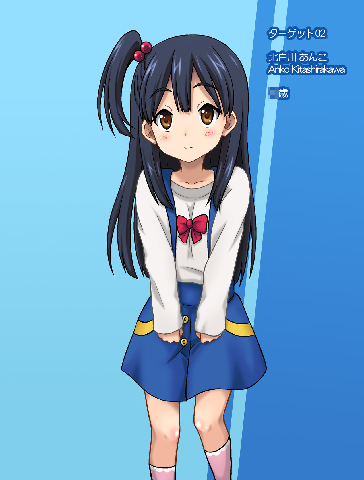 少女が壊れるまで遊ぼう 悪夢のびふぉーあふたー page 5 full