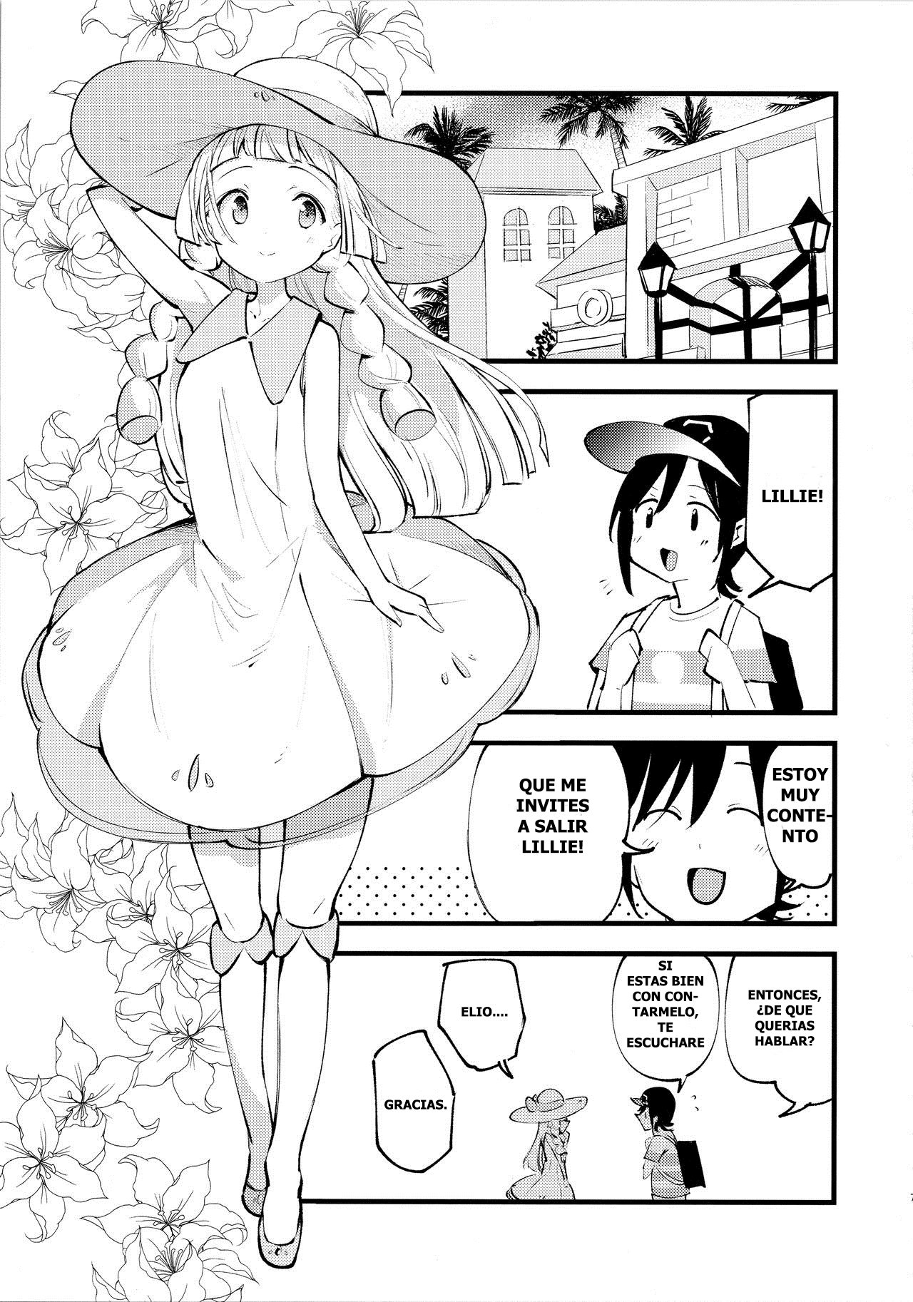 Hakase no Yoru no Joshu. 3 | The Professor's Assistant At Night. 3 page 6 full