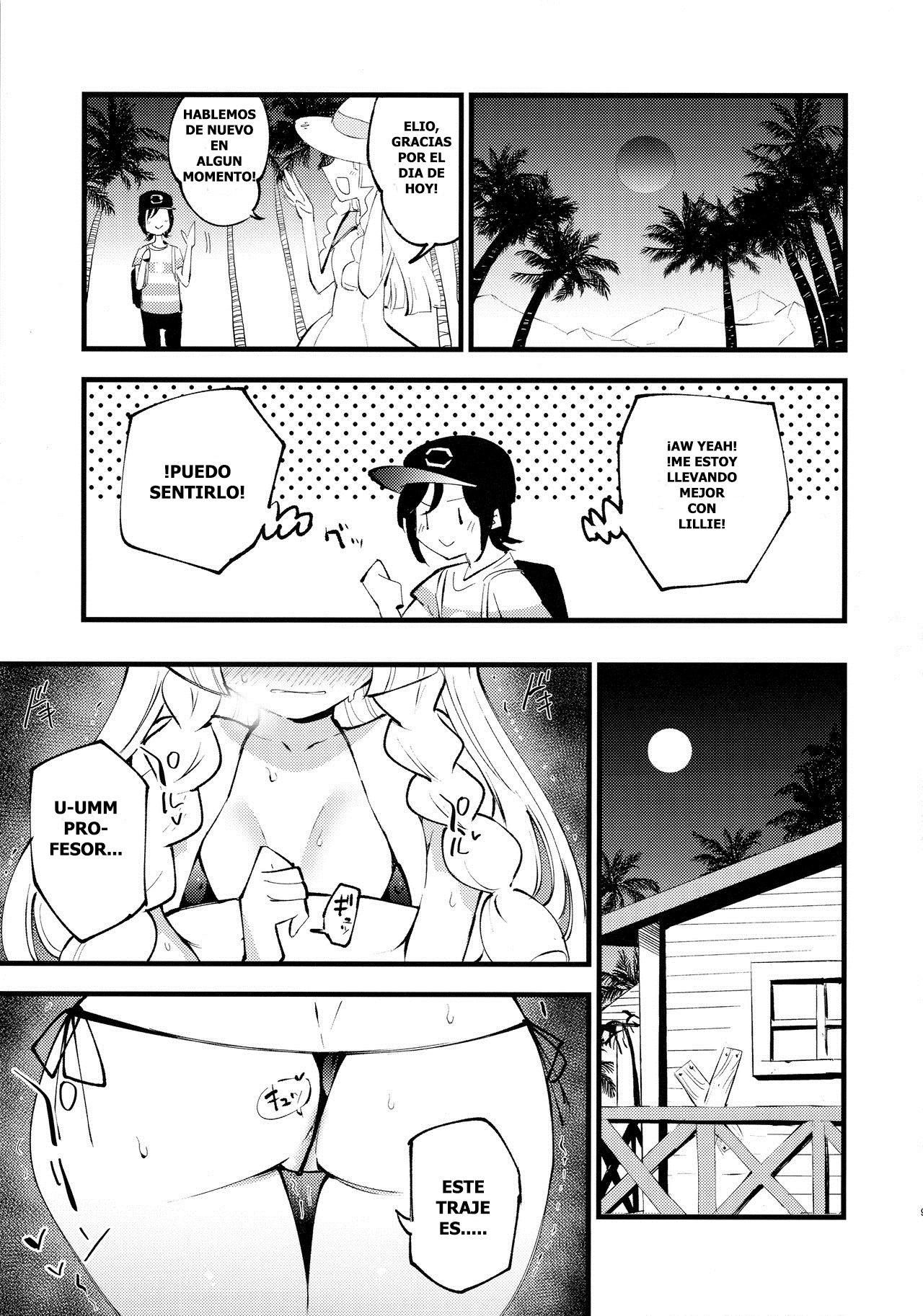 Hakase no Yoru no Joshu. 3 | The Professor's Assistant At Night. 3 page 8 full