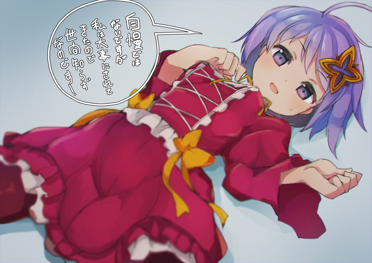 twitter @teranekos page 3 full