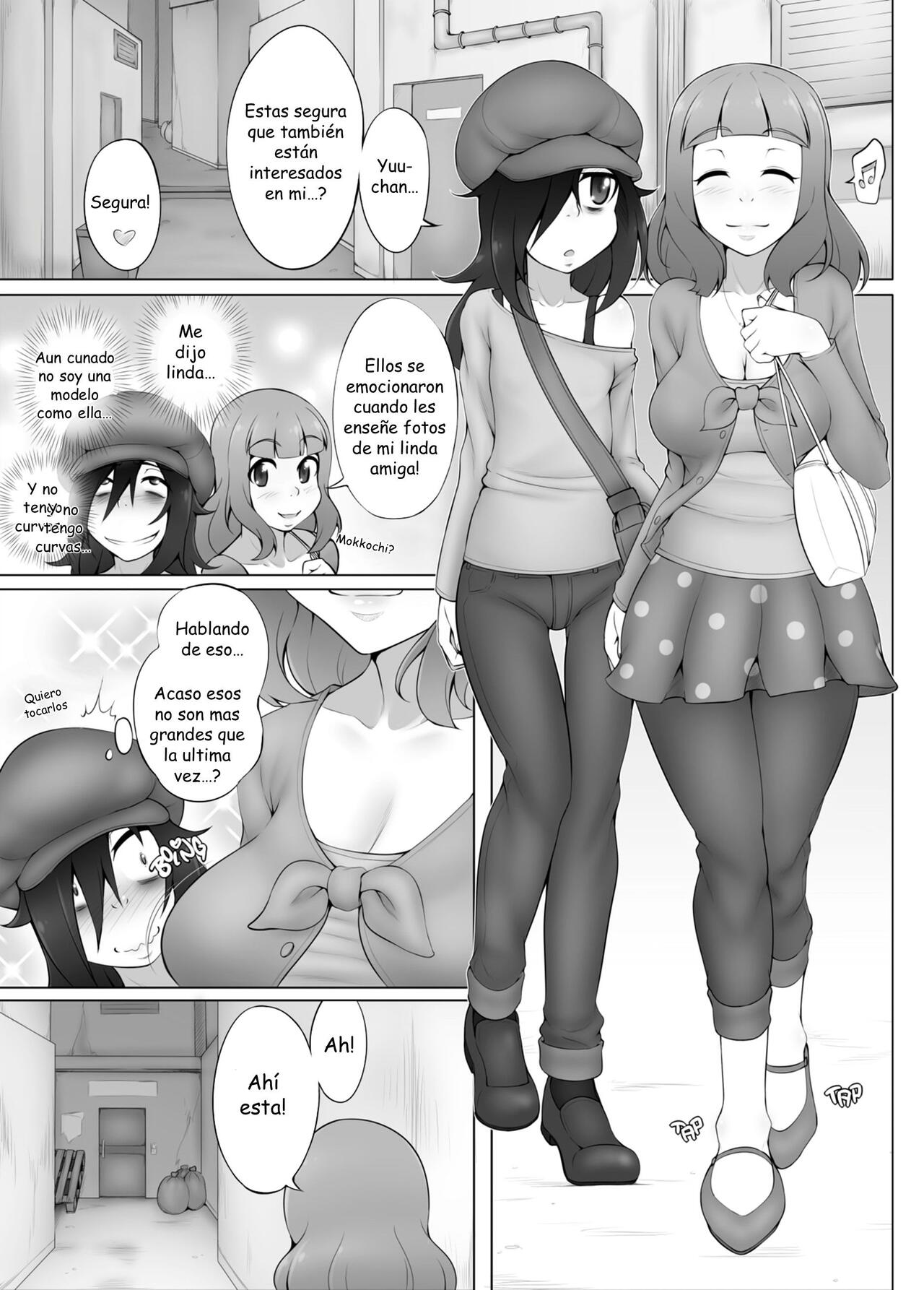 Since I'm not popular, I'm going to become an AV Idol! page 2 full