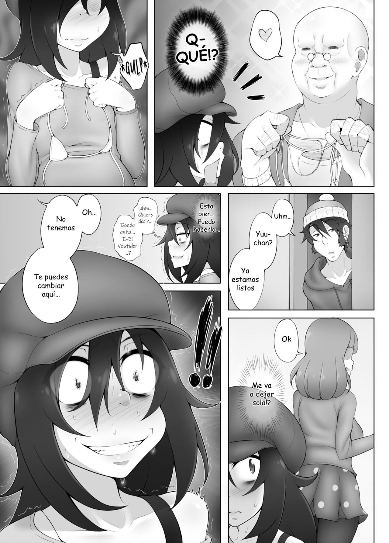 Since I'm not popular, I'm going to become an AV Idol! page 4 full
