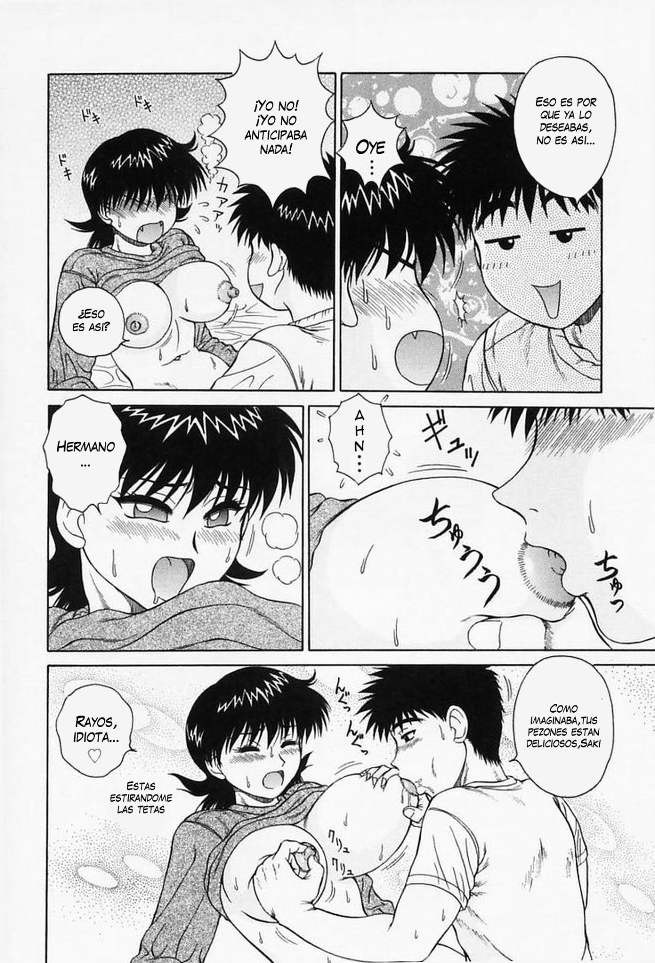 Sexo Anal con mi Hermana page 8 full