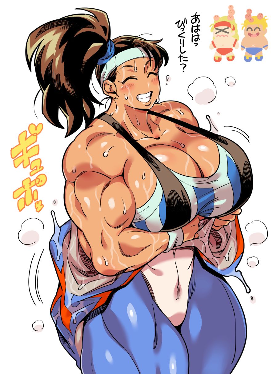 doboshiru - yakiimonopan page 3 full