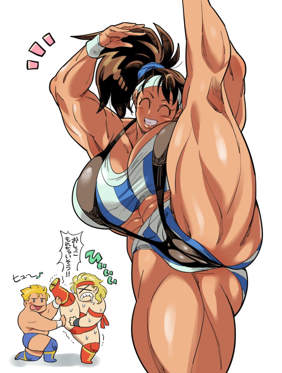 doboshiru - yakiimonopan page 8 full