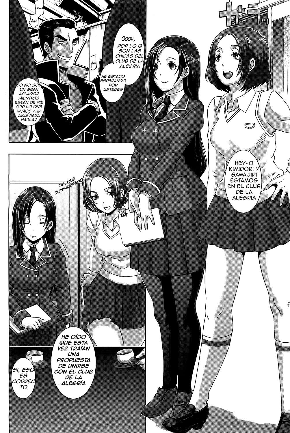 The Sex Sweepers Ch 4.05 page 5 full
