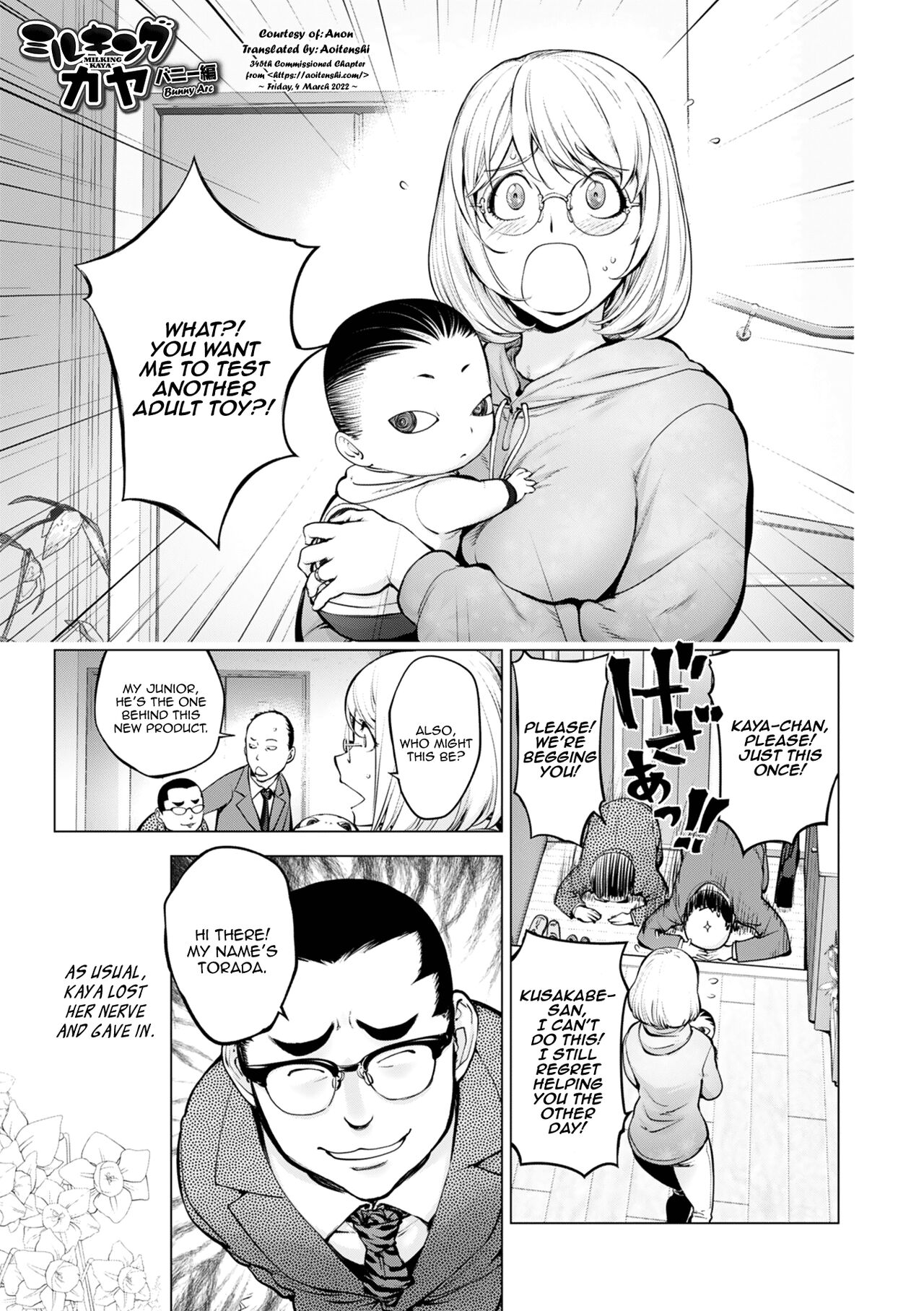 Milking Kaya Bunny Arc page 1 full