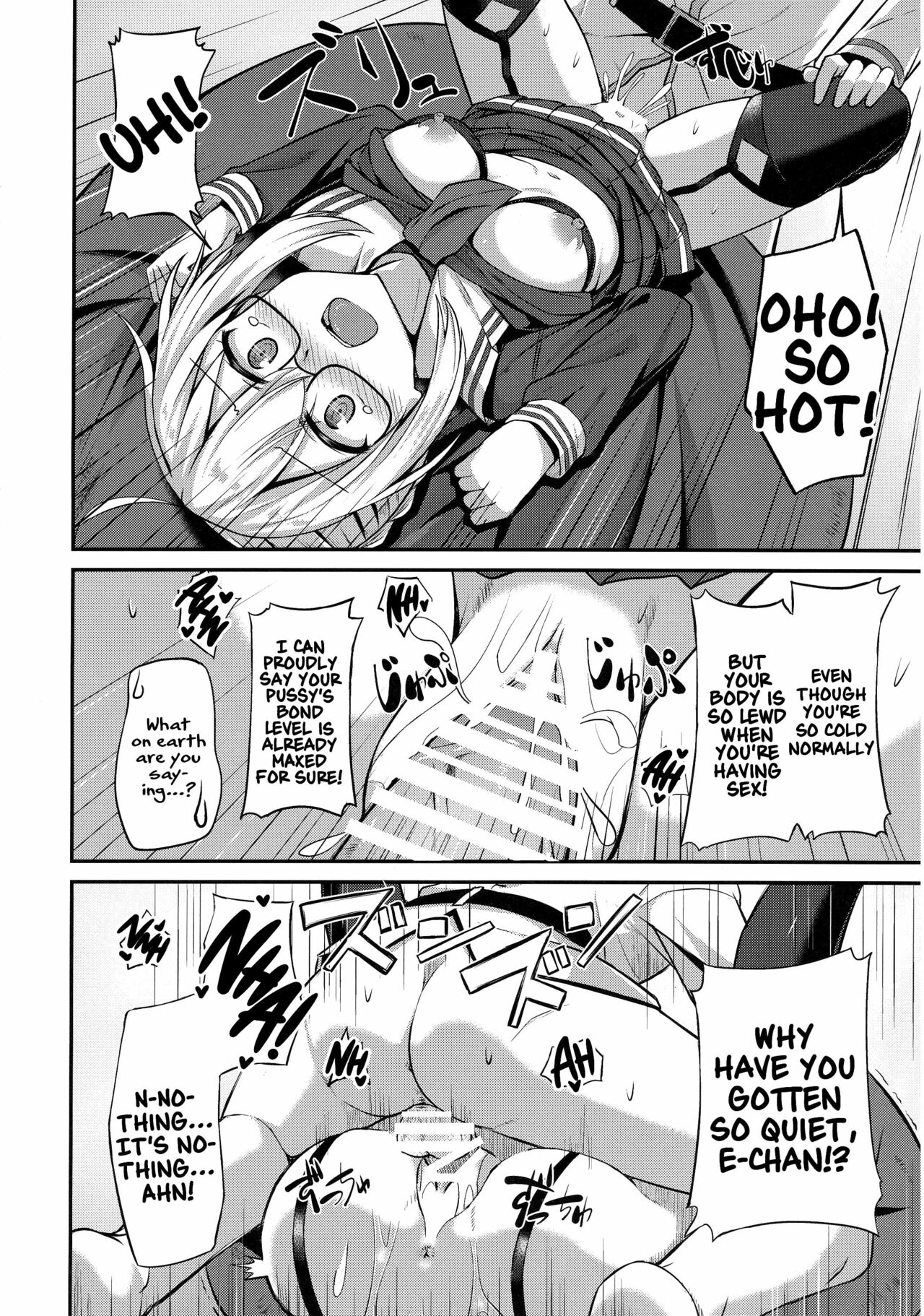 Choro-ine toka Nai desu. - I am not a "CHORO"INE. page 9 full