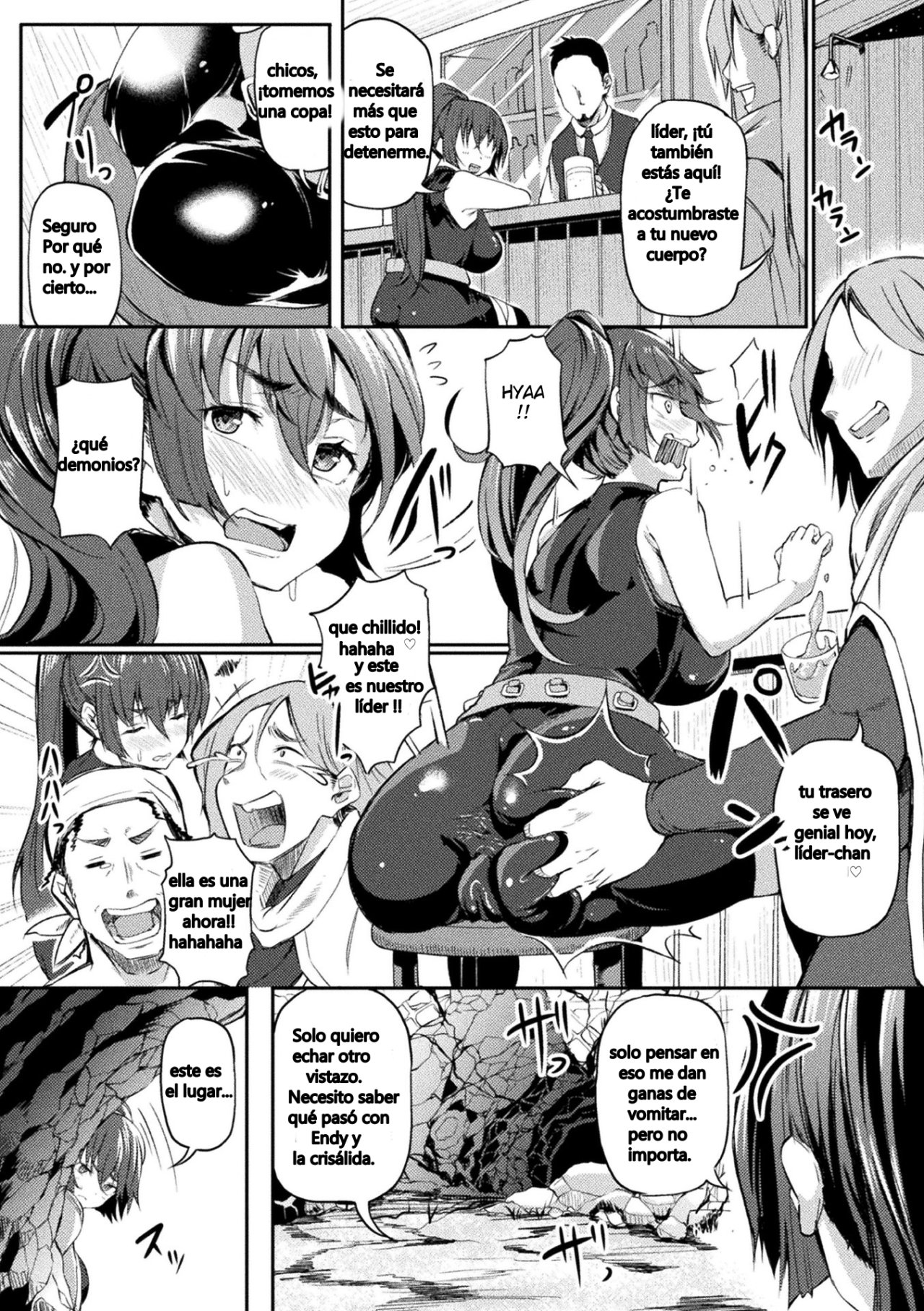 Igyou no Sanagi ~Goblin ni Haiboku Shita Nyotaika Senshi no Matsuro~ | The Strange Chrysalis ~Fate of a Warrior Defeated by Goblins and Turned into a Woman~ page 7 full