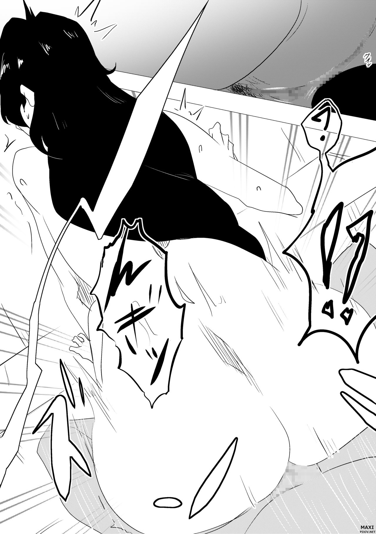 Shinigami isu page 3 full