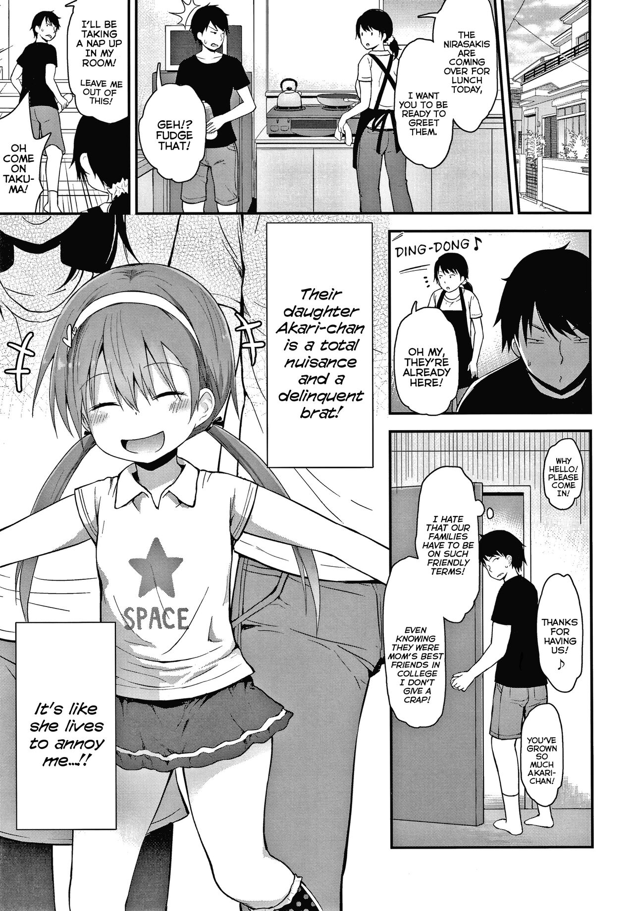 Hayaku Okkishite | Wake Up Already page 1 full