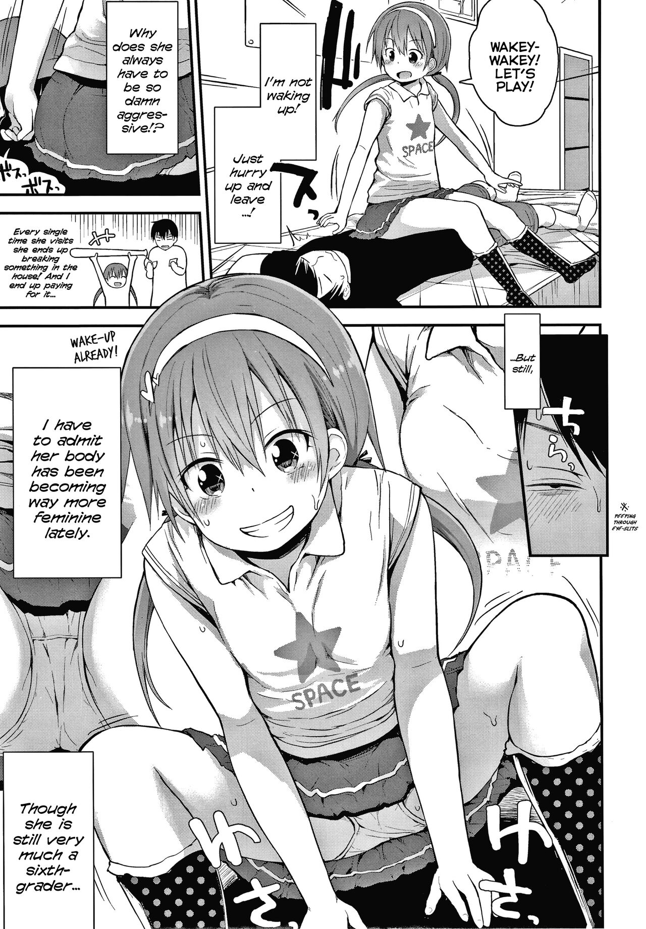 Hayaku Okkishite | Wake Up Already page 3 full