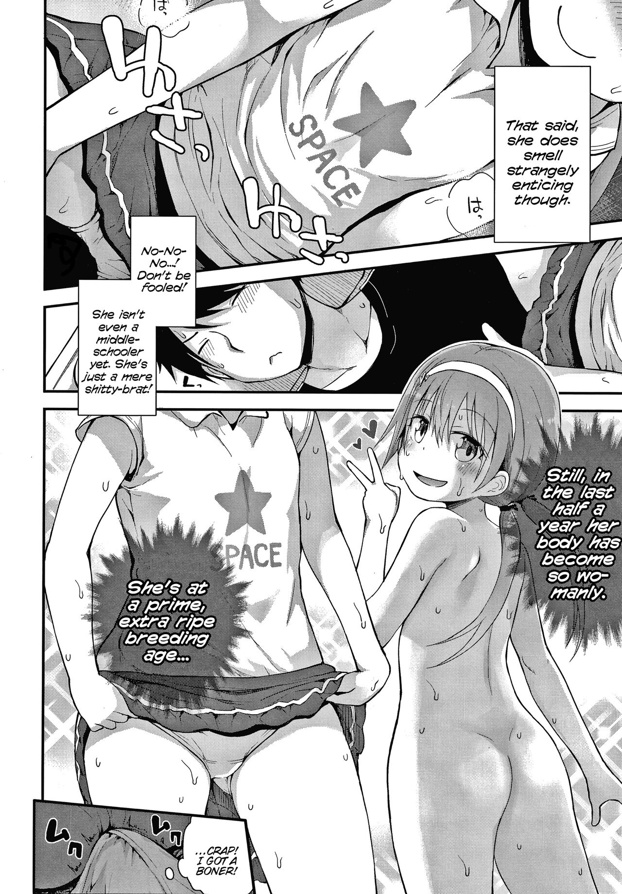 Hayaku Okkishite | Wake Up Already page 4 full