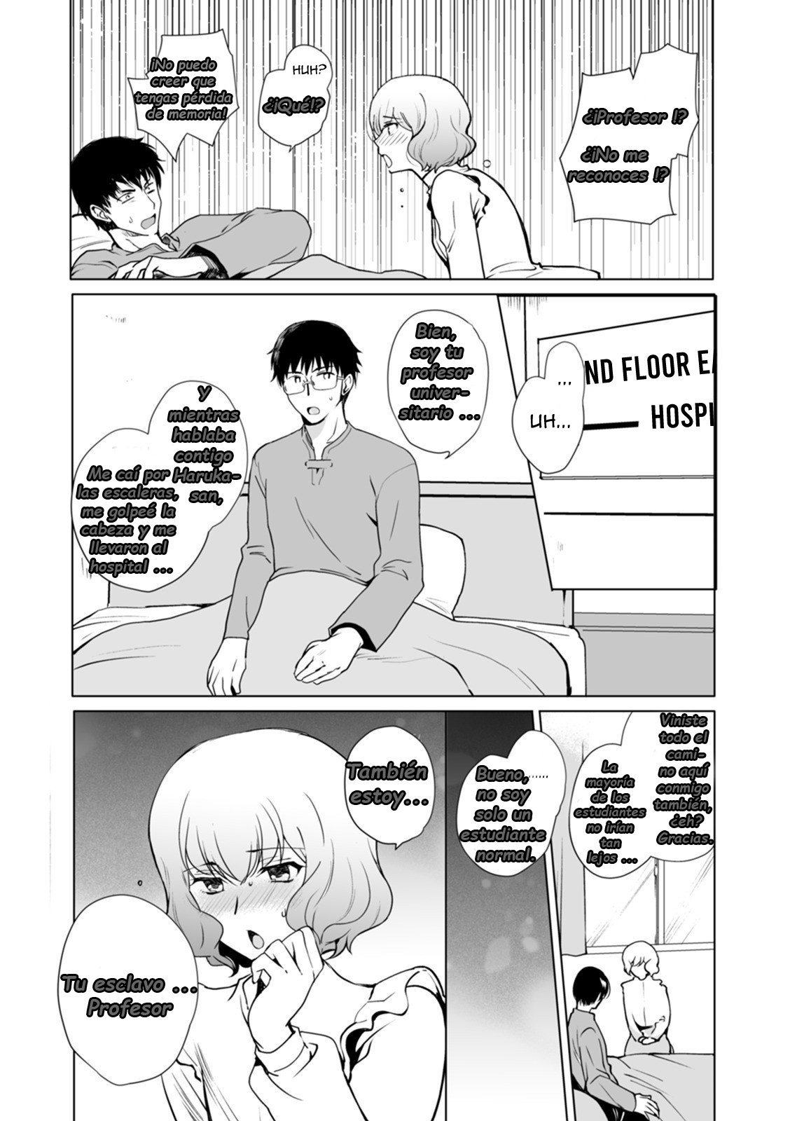 Kioku no Naka no Kanojo♂ page 2 full