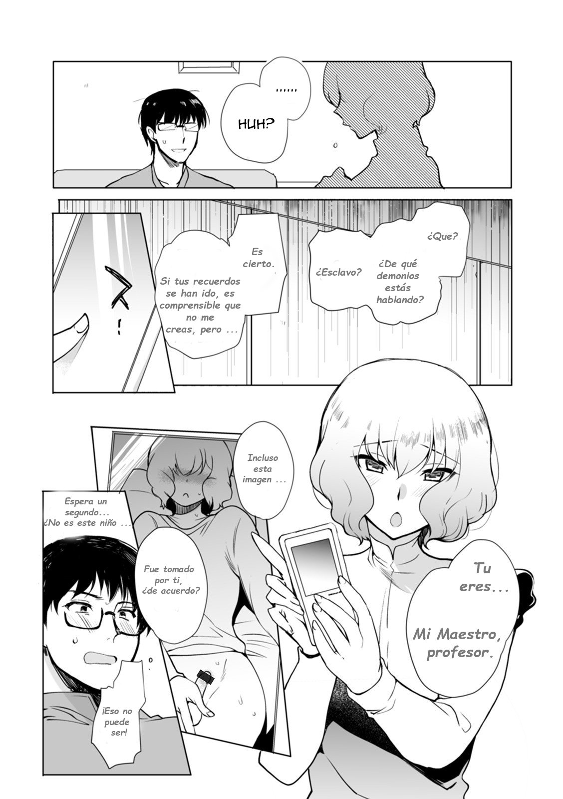 Kioku no Naka no Kanojo♂ page 3 full