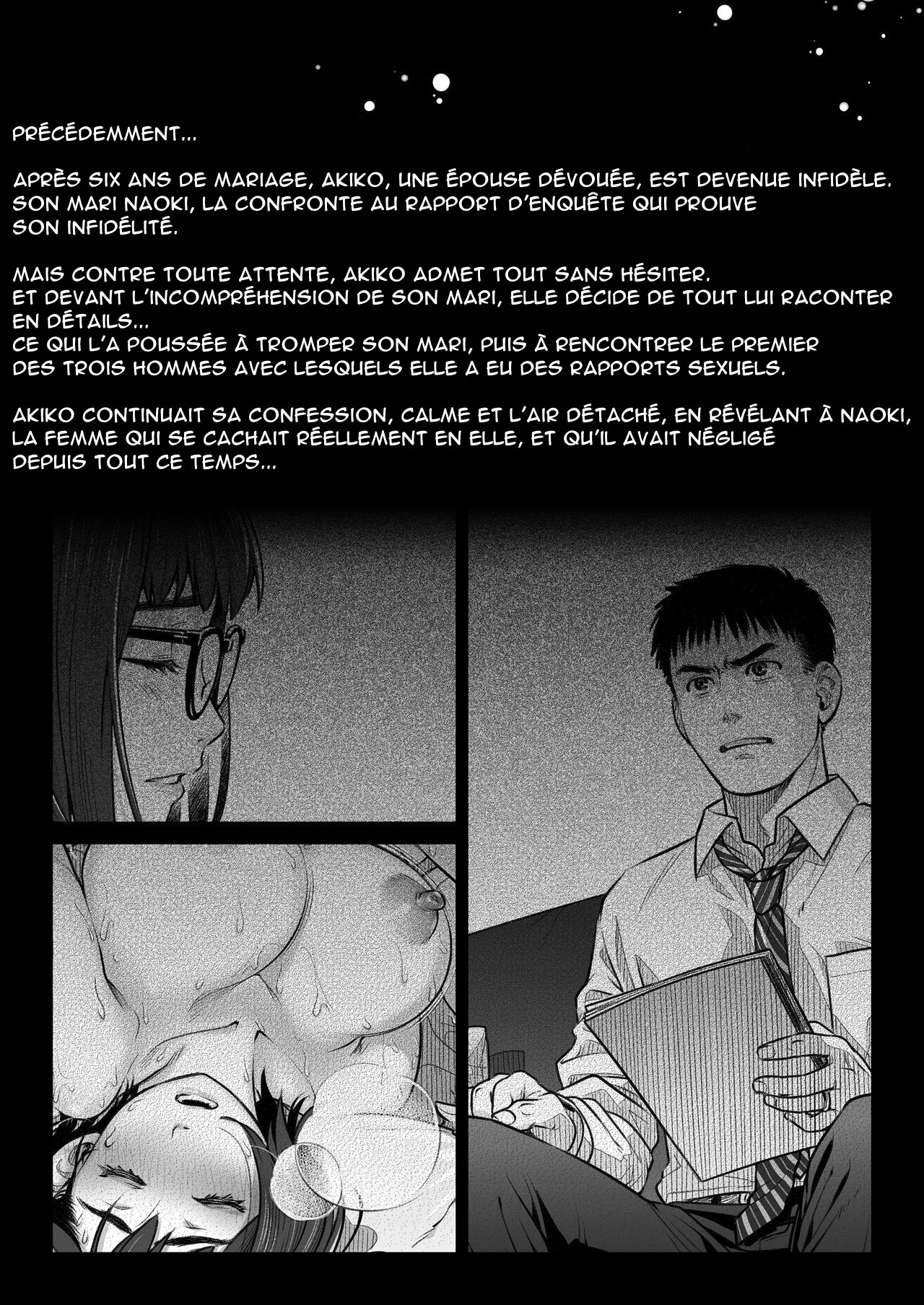 Kurata Akiko no Kokuhaku 2 - Confession of Akiko kurata Epsode 2 | Confession d'Akiko Kurata 2 page 3 full