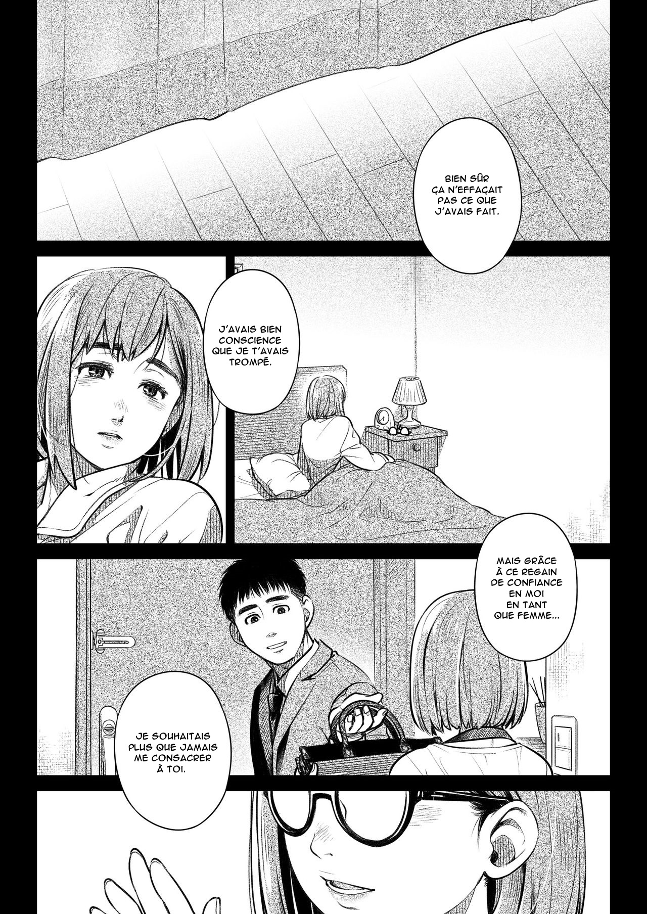 Kurata Akiko no Kokuhaku 2 - Confession of Akiko kurata Epsode 2 | Confession d'Akiko Kurata 2 page 7 full
