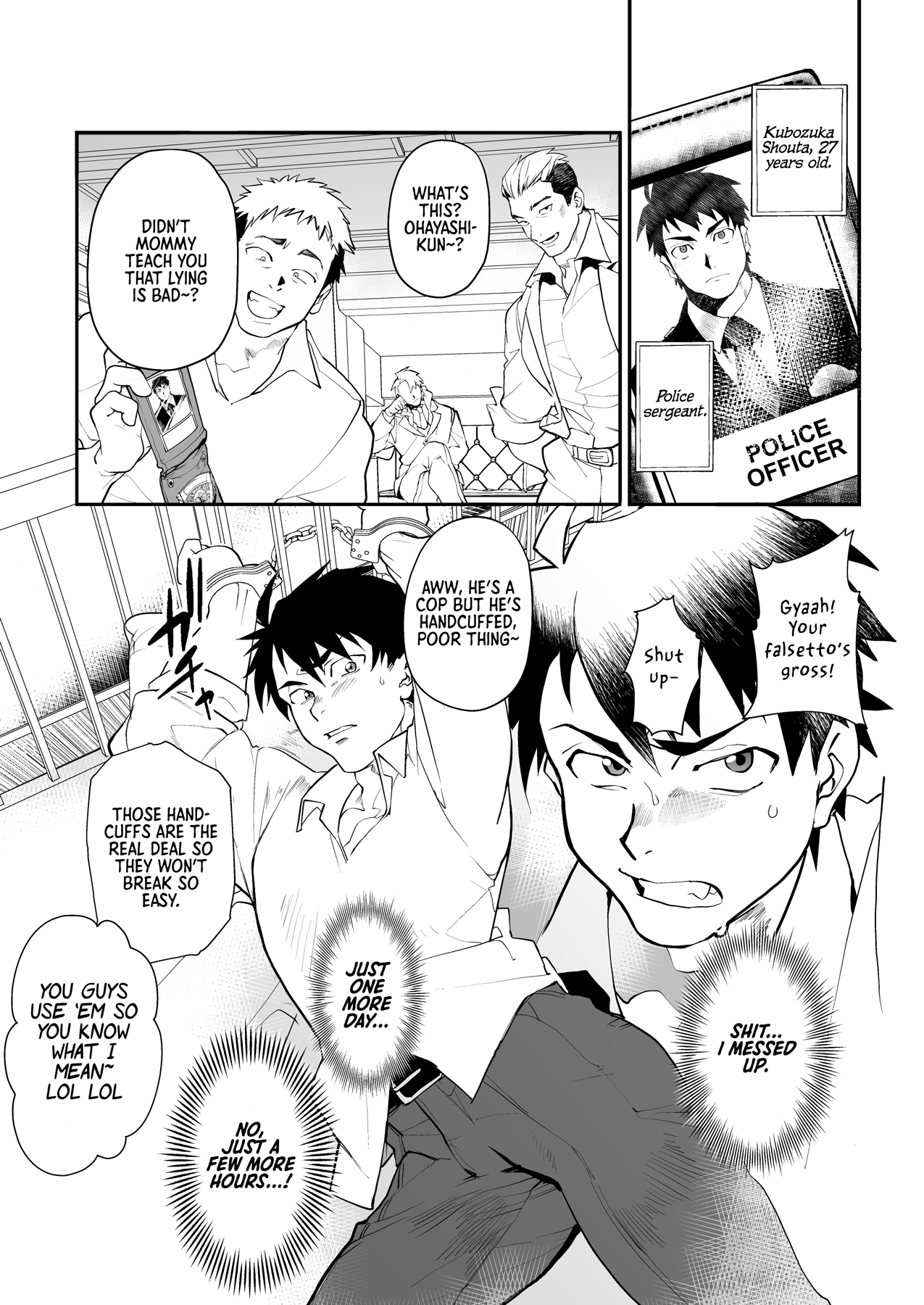 Keikan Ryoujoku ~Sennyuu Sousa de Shoutai ga Barete...~ | Rape of a Police Officer page 3 full