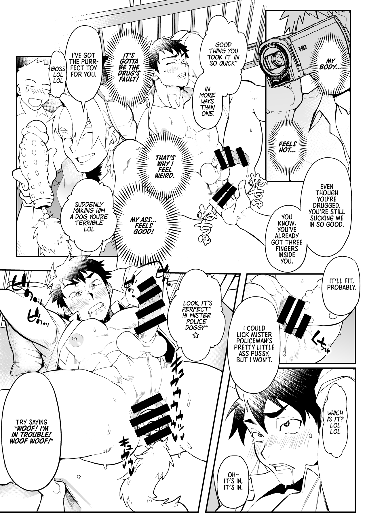 Keikan Ryoujoku ~Sennyuu Sousa de Shoutai ga Barete...~ | Rape of a Police Officer page 6 full