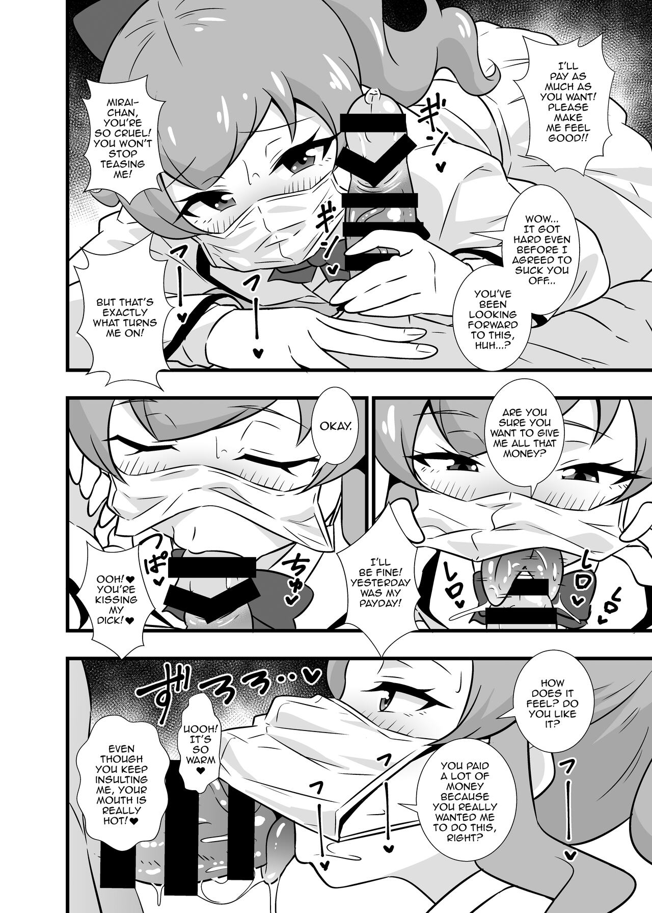 Pri Chan Idol Mask Fella BEST page 3 full