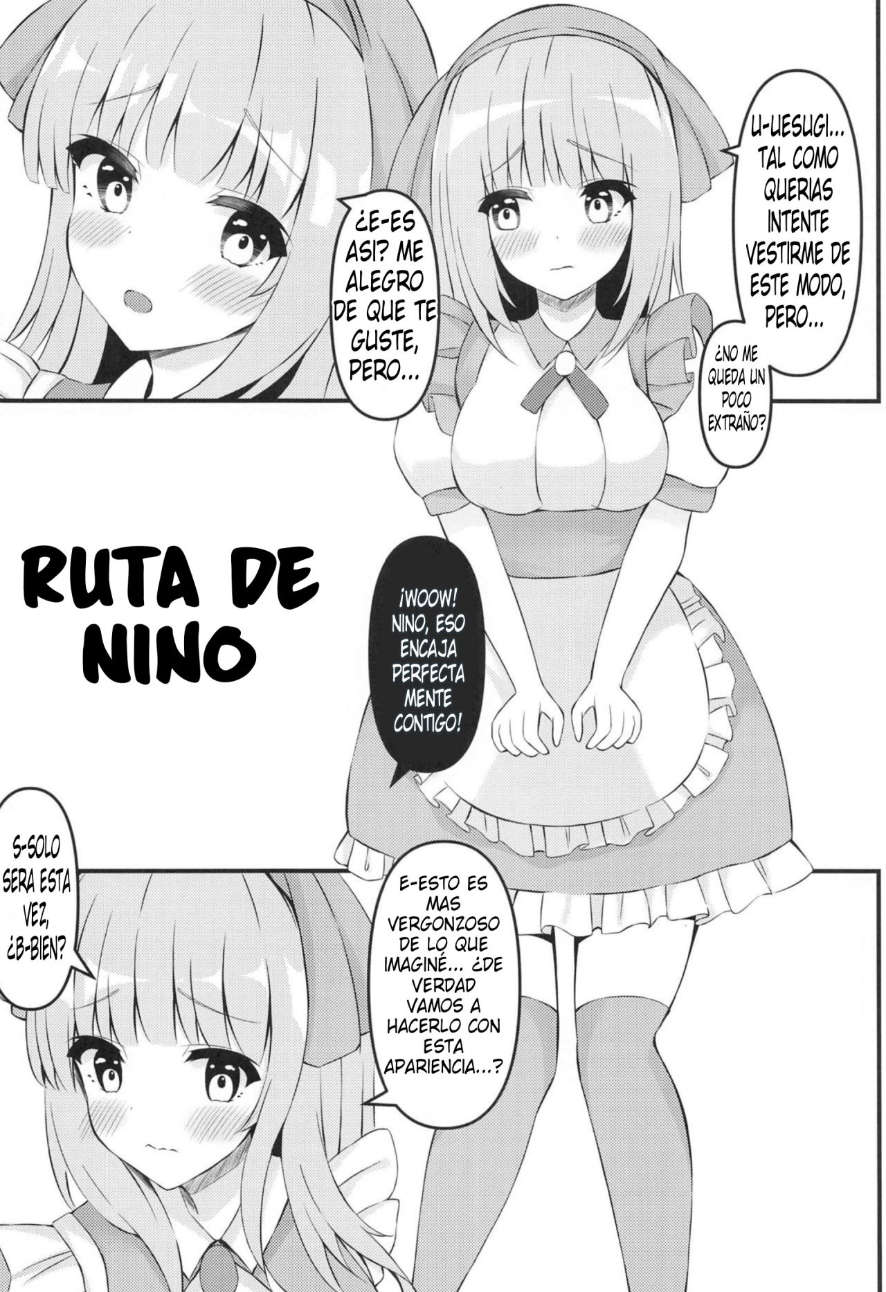 Gotoubun no Maid-tachi page 6 full