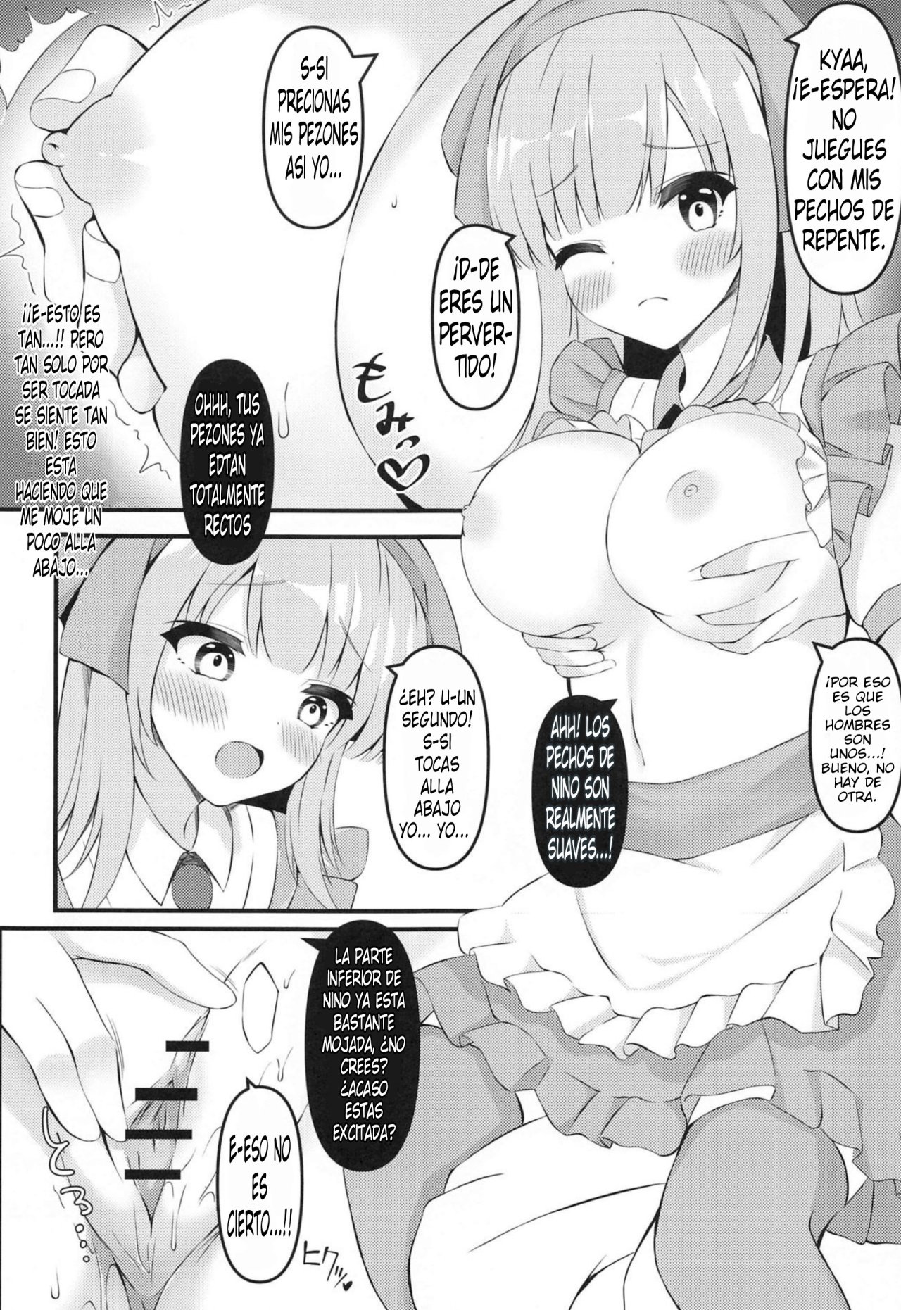 Gotoubun no Maid-tachi page 7 full
