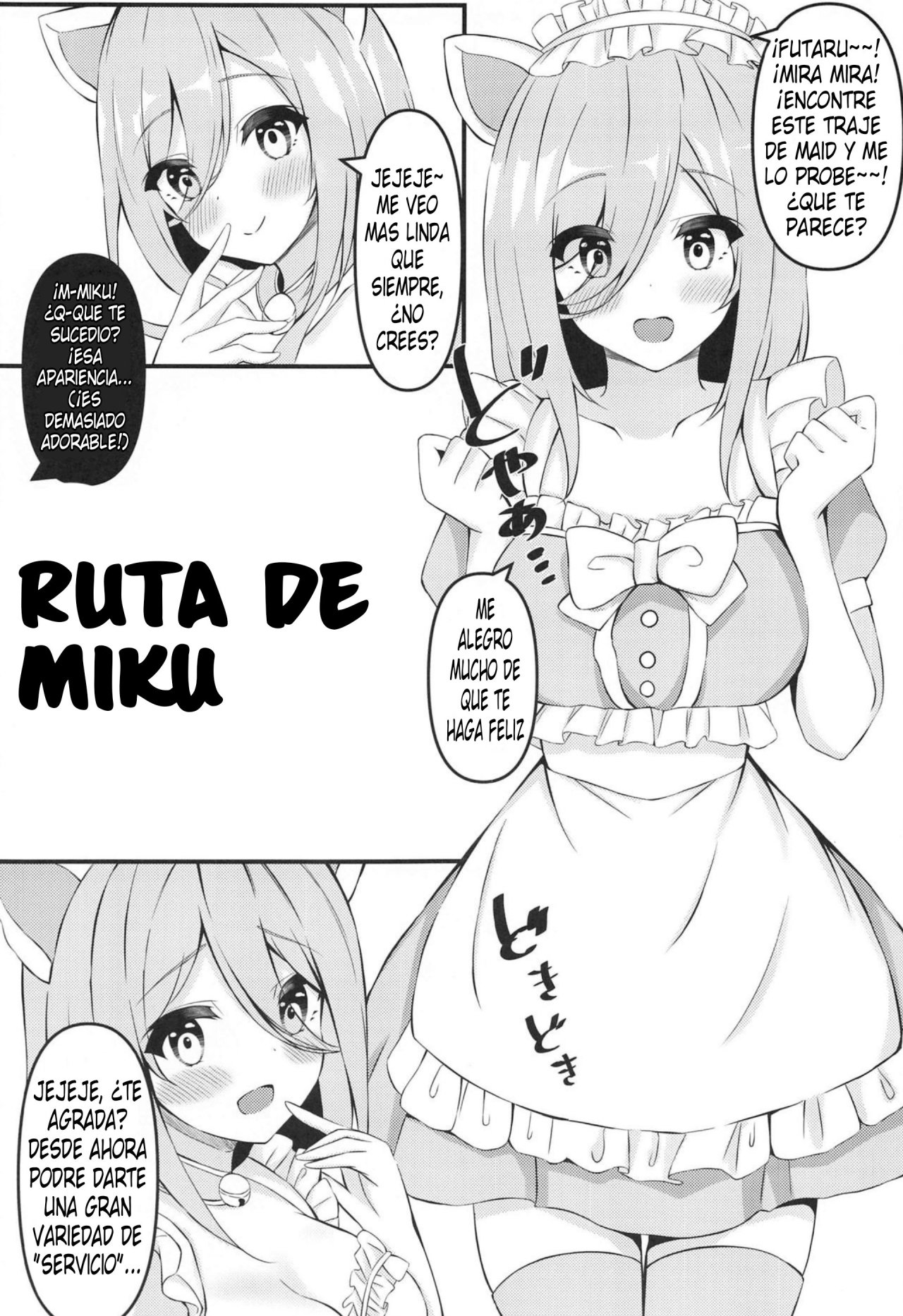 Gotoubun no Maid-tachi page 9 full