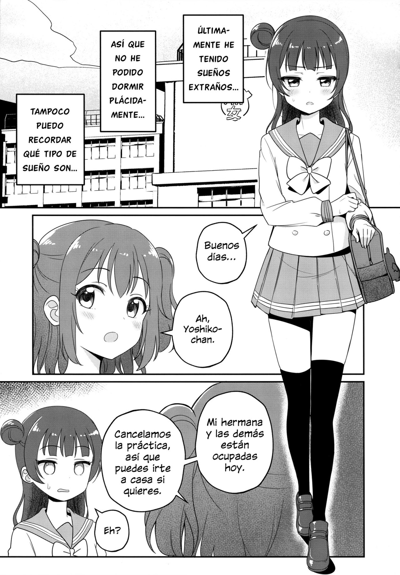 Only My LITTLE DEMON page 5 full