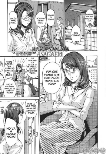 Hana-san no Asagaeri cover