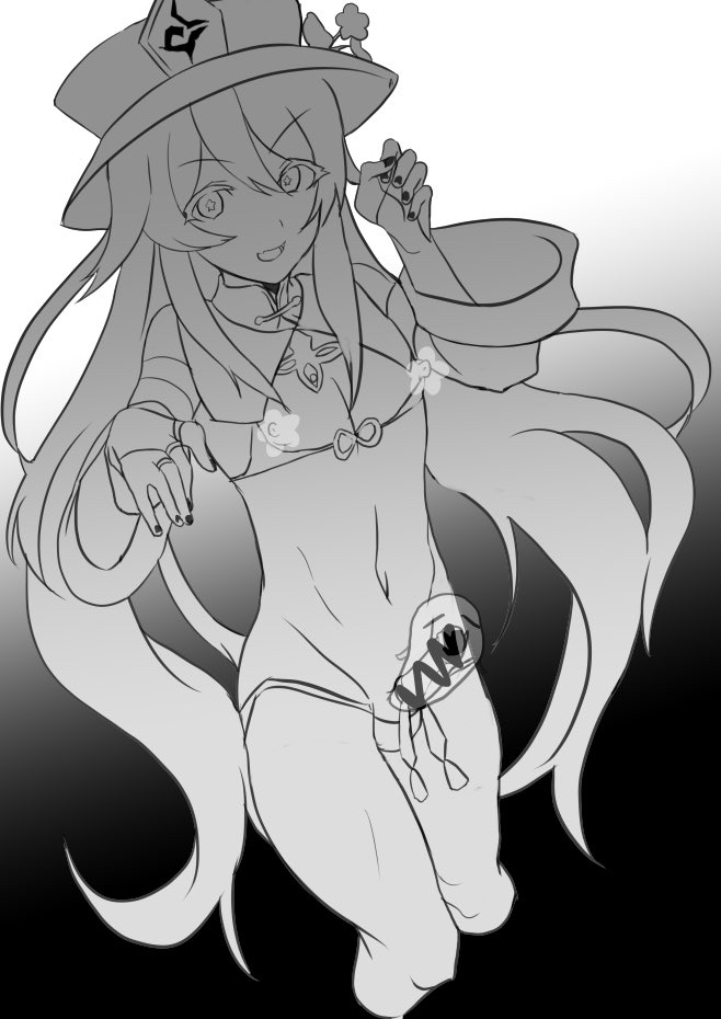 pixiv Dかけつ page 7 full