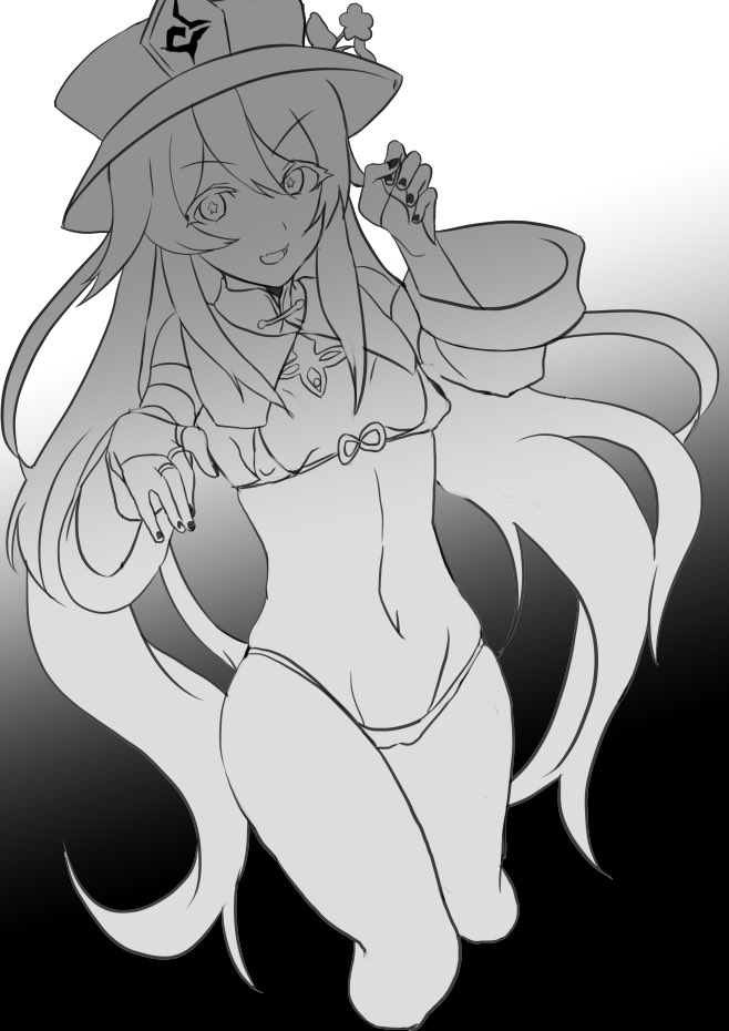 pixiv Dかけつ page 8 full