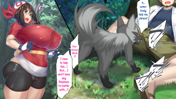 May and Poochyena cover