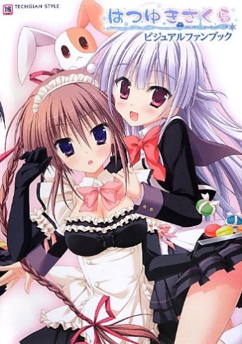 Hatsuyuki Sakura Visual Fanbook cover