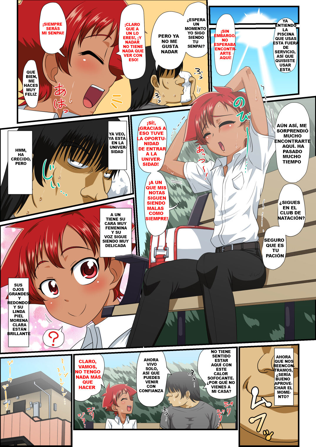 Kouhai-kun wa, Oreiro Hiyake Shounen! page 3 full