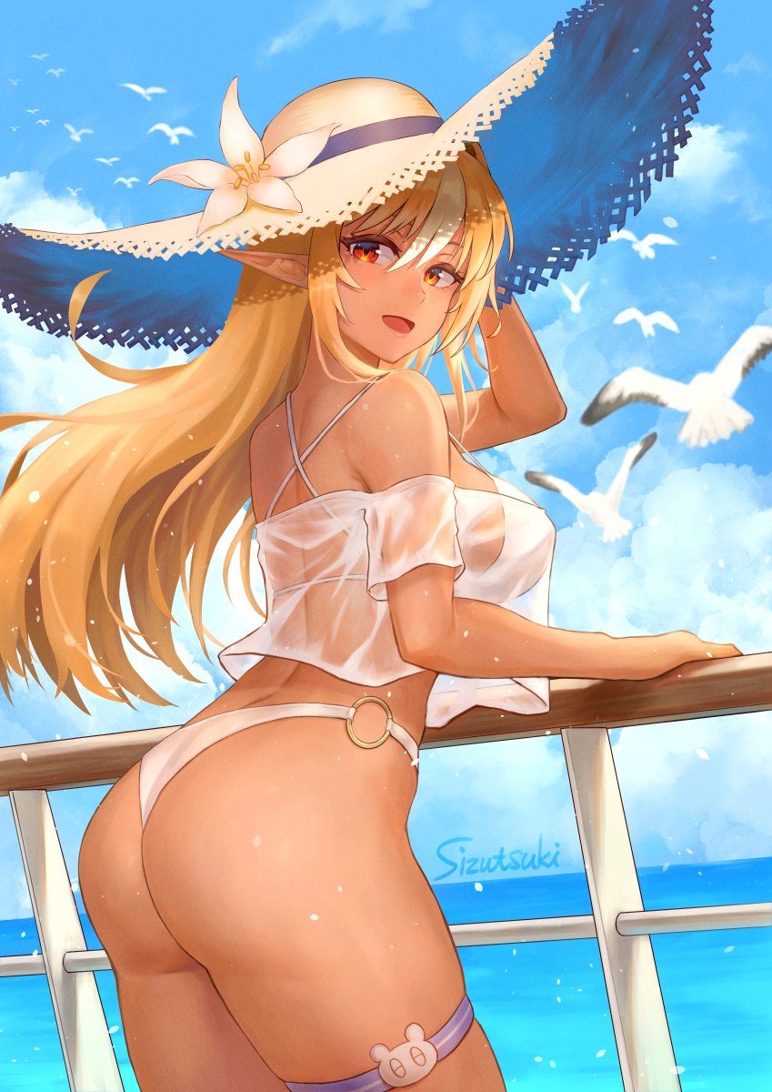 Shiranui Flare page 1 full