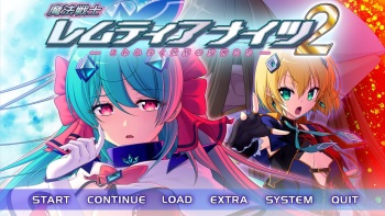 Mahou Senshi Lemmtear Knights 2 - Kowareyuku Sekai No Megami Tachi - cover