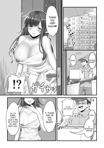 Married Woman Possession cover