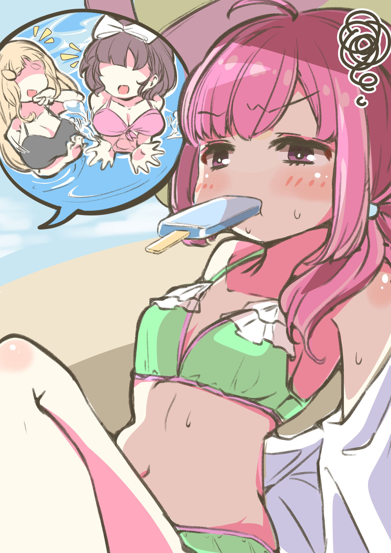 pixiv U枝Z狼  2 page 5 full
