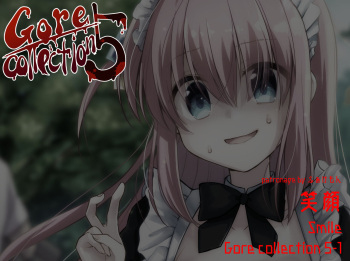 Gore Collection 5 cover