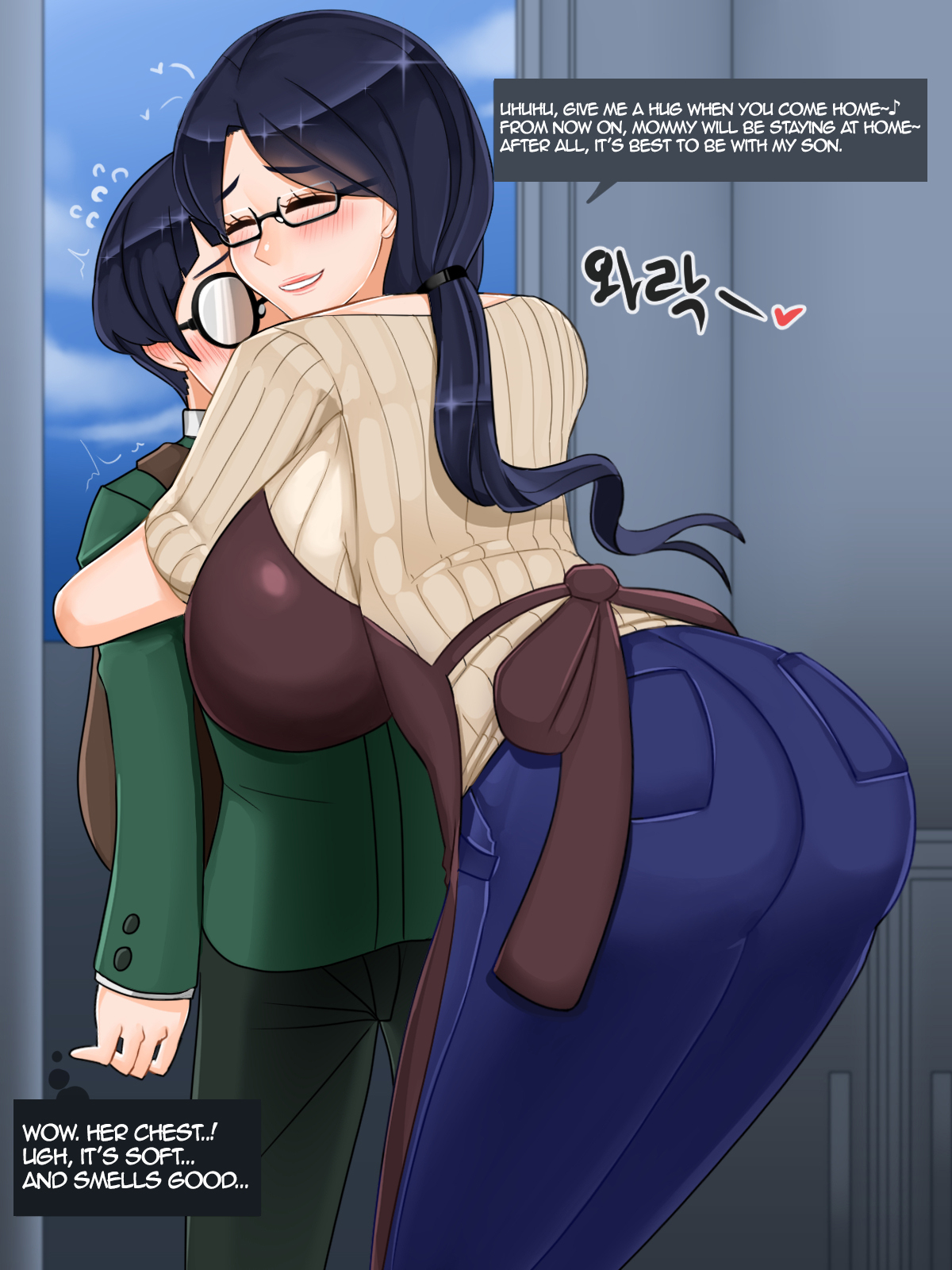 Your Mom Was Awesome -School Edition- page 5 full