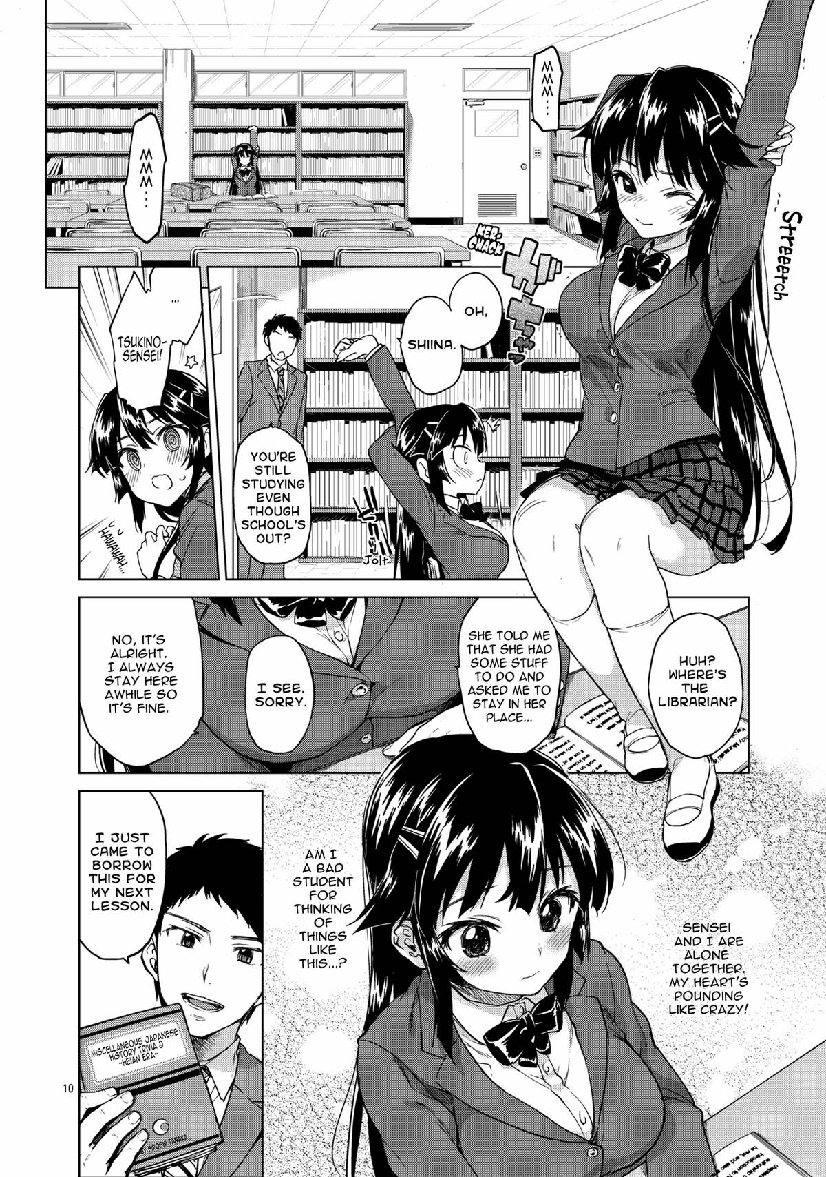 Chizuru-chan's Development diary 1 page 10 full
