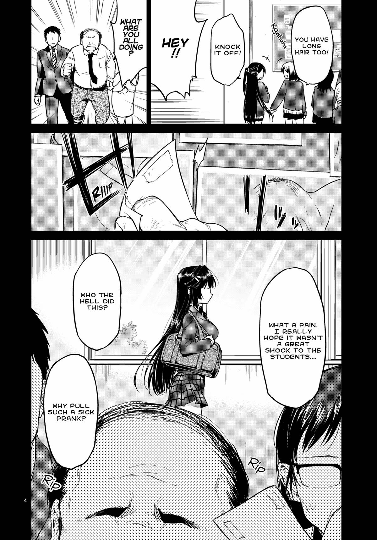 Chizuru-chan's Development diary 1 page 4 full