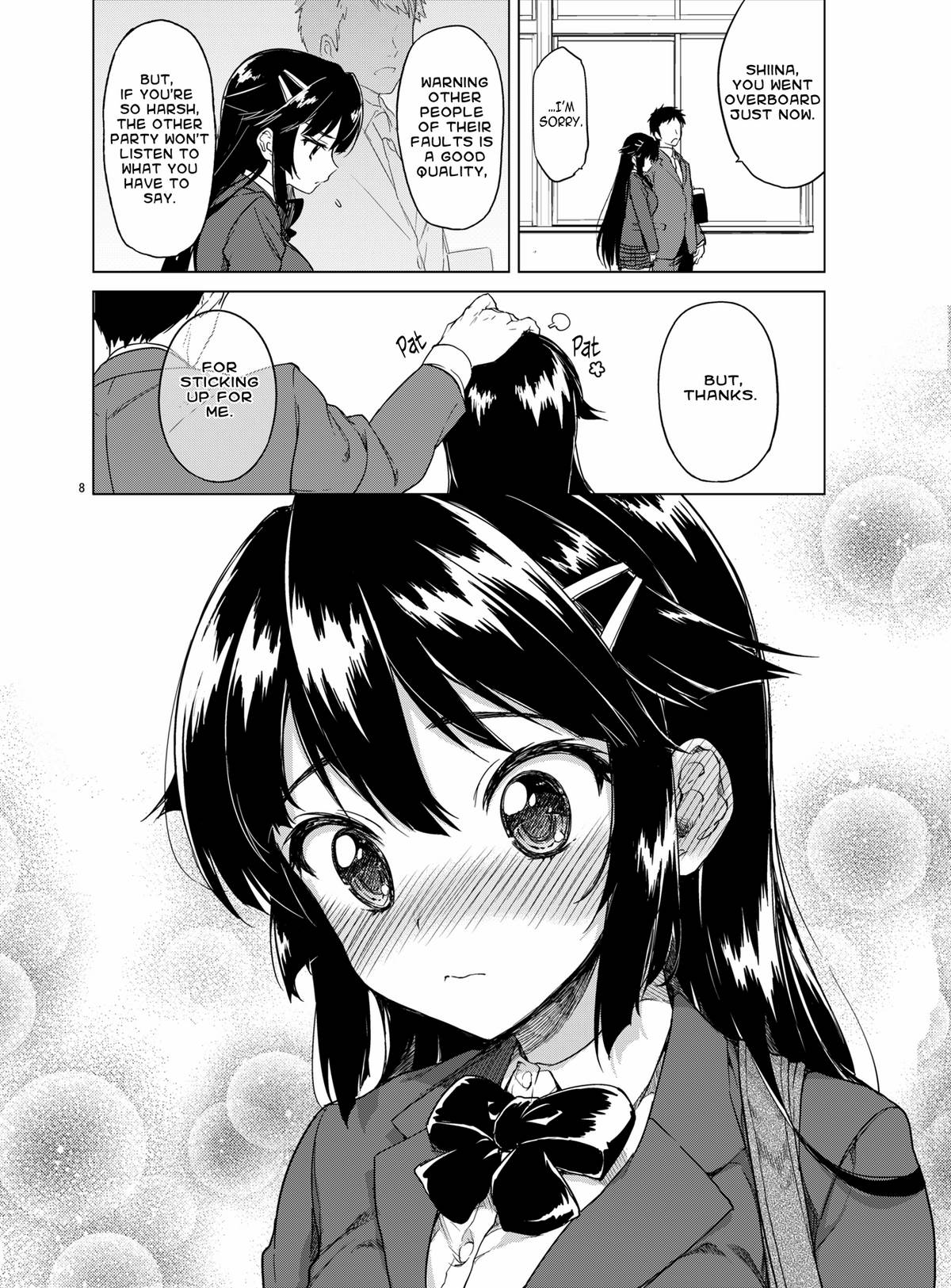 Chizuru-chan's Development diary 1 page 8 full