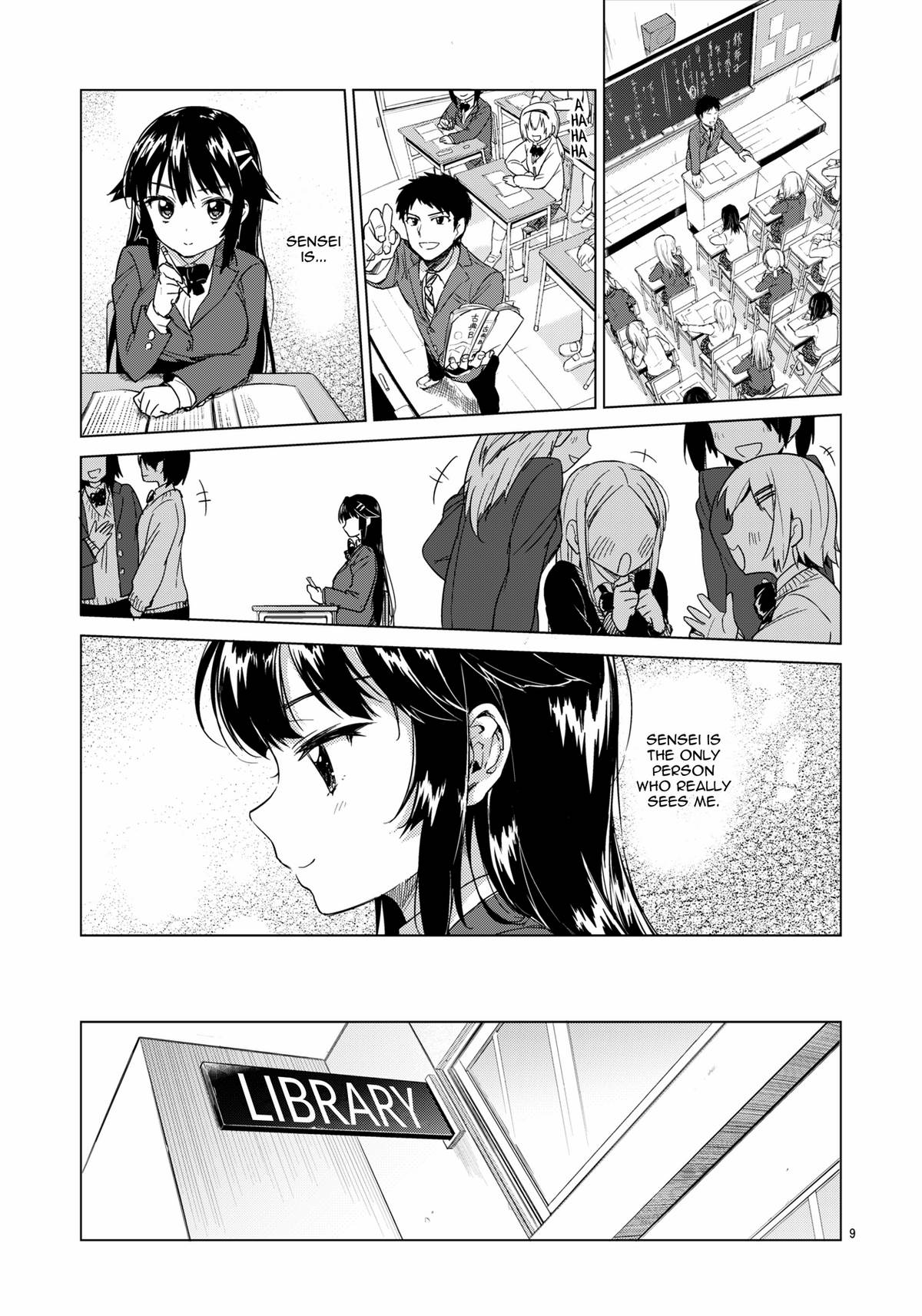 Chizuru-chan's Development diary 1 page 9 full