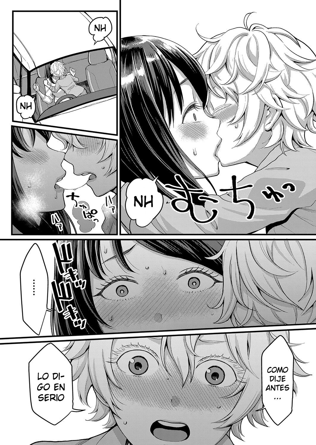Anatano mama ni naritakute. Ch. 3 | Quiero ser tu mamá Parte 3 page 5 full