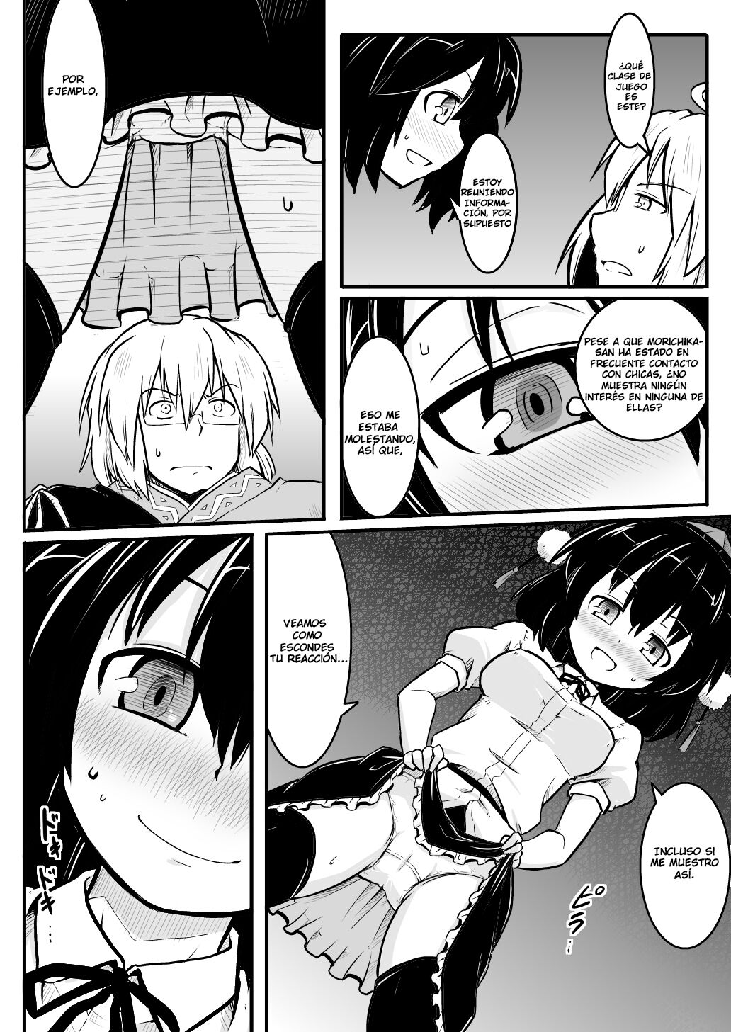 Tenshu x Tengu page 3 full