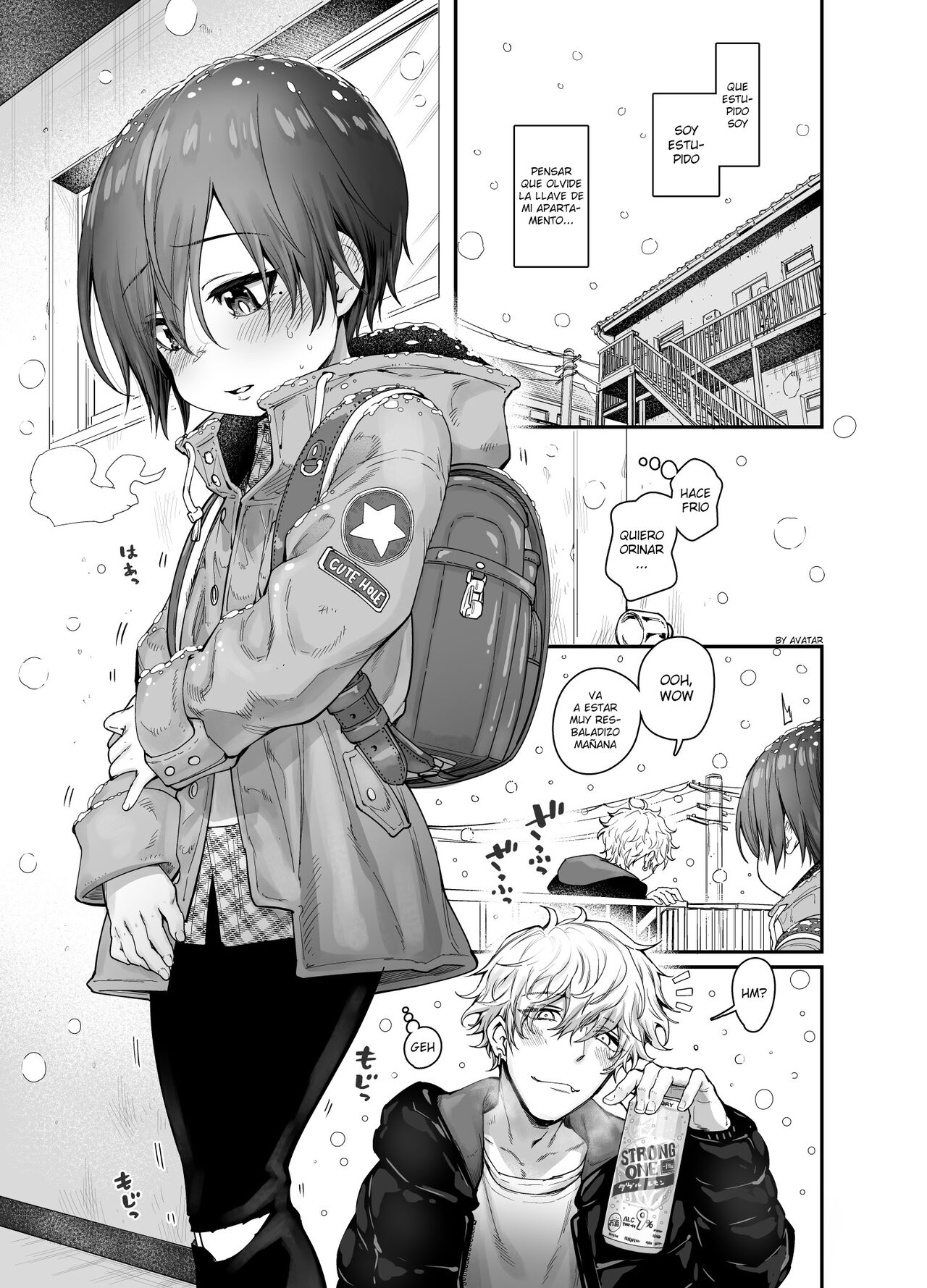 Muchi Shounen ga Heya no Kagi o Wasuretara page 3 full
